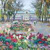 Осенний вальс